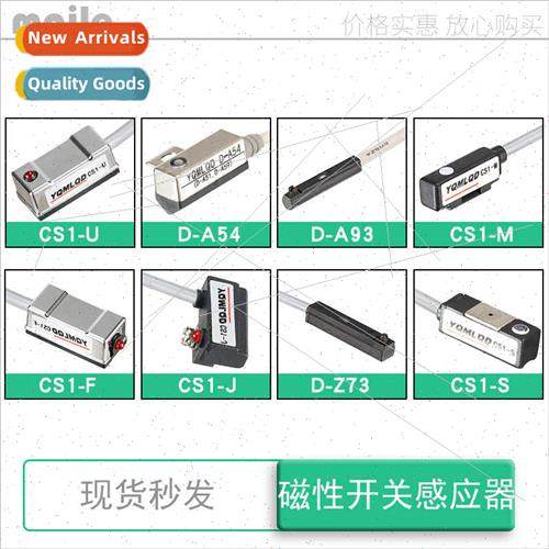 Pneumatic Magnetic Swch CS1-J F U G S M D-Z73 A54 A73 A93 C7