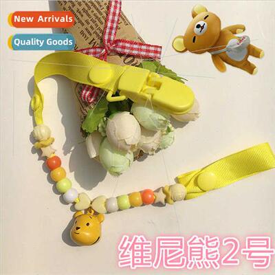No-pull bracelet soother chain beaded pacifier chain drop ch