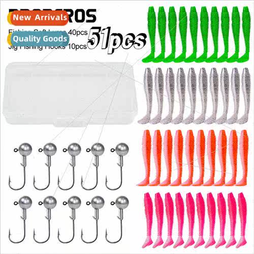 51pcs Road Runner Soft Fish Set T-Tail Road Runner Soft Ba S