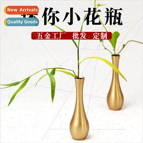Small Vase Pure Copper Metal Flower Arrangement Brass Vase D