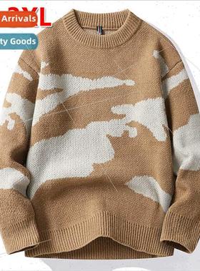 Sweater men autumn winter men new ribbed cuffs jacquard h co