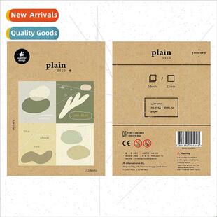 Seal Korea 1654 Decorative Phone Stickers Cell