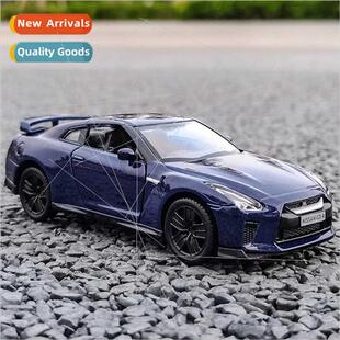 ssan GTR Subaru BRZ Toyota 86 Acura NSX children alloy toy c