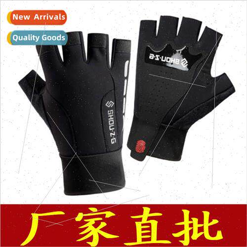 Men women fall winter riding half-finger gloves padded warm