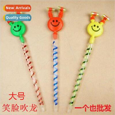smiley face blowing dragon whistle children toys/party party