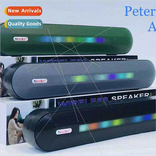 2021 new bluetooth audio wh LED breathing light desktop long