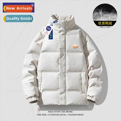 new winter collar down jacket men winter thickened warm new