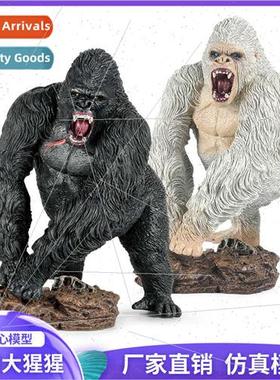 Children toys prehistoric beast King Kong gorilla albino gor