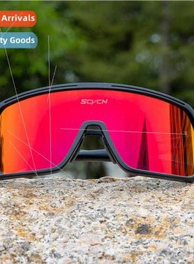 polarized dazzle glasses road mountain bike goggles windshie