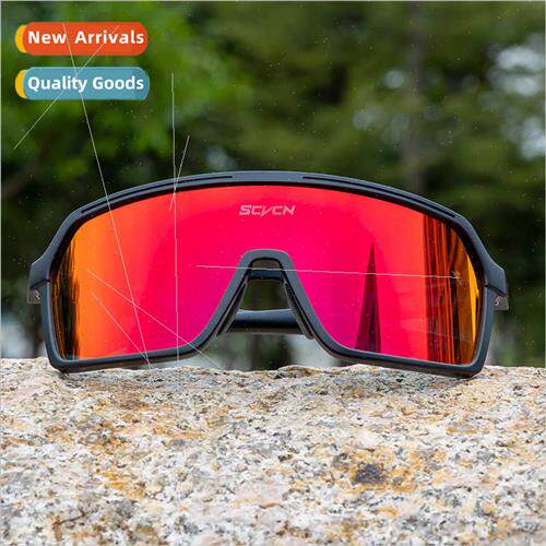 polarized dazzle glasses road mountain bike goggles windshie