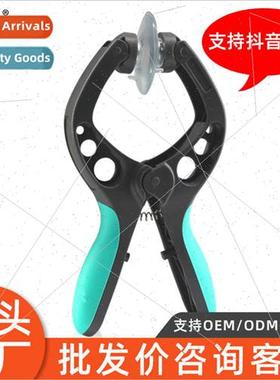 LED LCD screen strong suction cup iphone remove screen repai