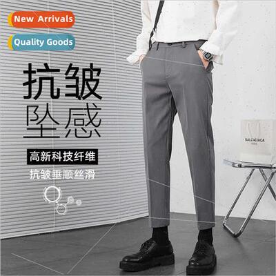 Small su pants light mature wind Korean Slim small leg pants