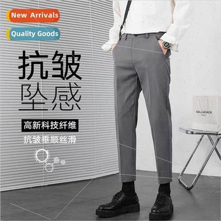 Small su pants light mature wind Korean Slim small leg pants
