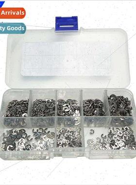 650pcs box stainless steel E-ring 304 open end retaining rin