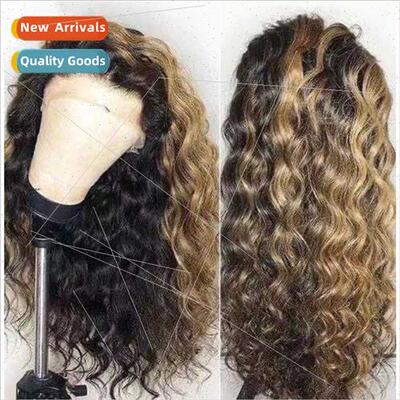 Wig Europe Women Chemical Fiber Head Covers Brown Ombre Part