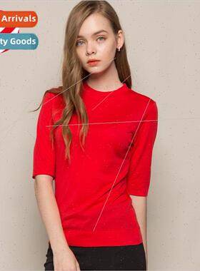 Autumn new five-minute sleeve bottoming sweater female pullo