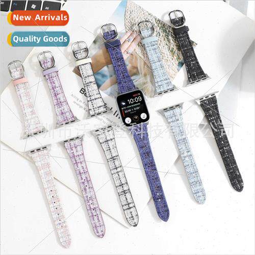 适用Apple small fragrant plush plaid watch bapple watch 8/SE