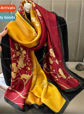New fashion color blocking plum blossom large scarf simulati