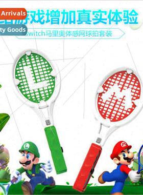 swch tennis racket mario ns handle somatic game console grip