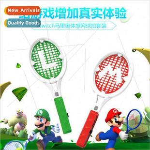 swch tennis racket mario ns handle somatic game console grip