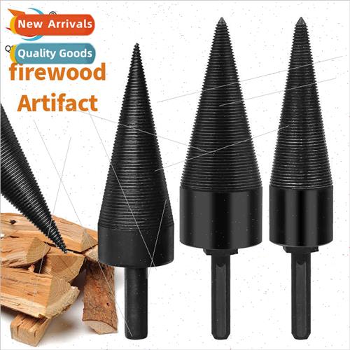 Home Splitting Tools Electric Wood Machine Splitting Cone Dr