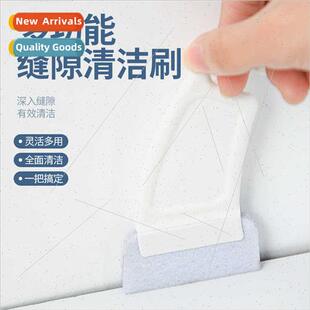 Dead-end fan cleaning brush car air condioning vents dusting