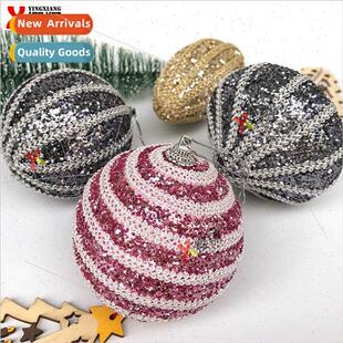 New creative Christmas ball shaped gold powder ball Christma