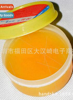 BGA Flux Paste Eco-friendly Soldering Oil Flux Rosin Solderi