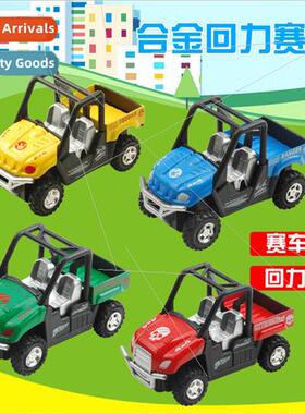 Toy cars Alloy pocket car model airplane racing car mmah var