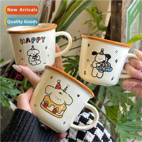 box ~ original ins cute cartoon cream dog ceramic cup happy