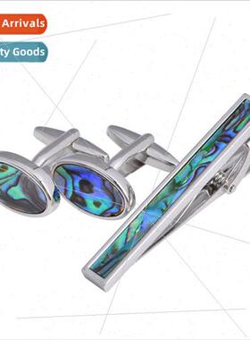 Cufflinks Natural Abalone Shell Tie Clip Cufflinks Set High-