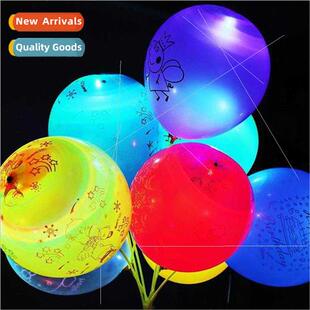ght-up balloon wh rod LED light ball colorful flashing micro