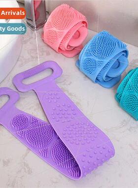 Bath Towel Pull Back Strip Bath Towel Bath Pull Back Strip M