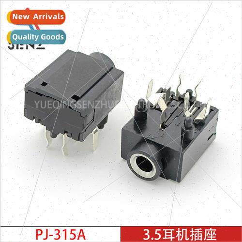 3.5 headphone socket PJ-315 3.5mm headphone socket 7-pin soc