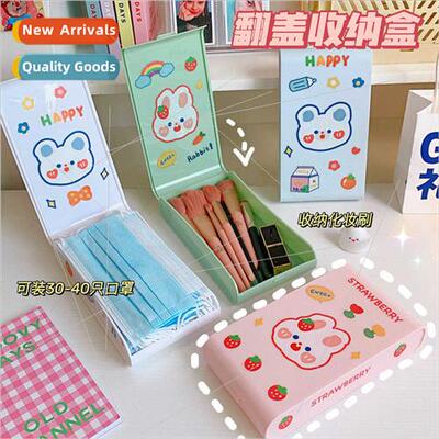 Ins wind desktop pen box cute stationery mask organizer crea