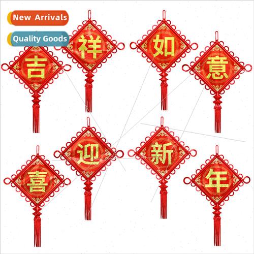 Year Decoration Happy Wealth Rolling Rabb Year ck Year  Fort
