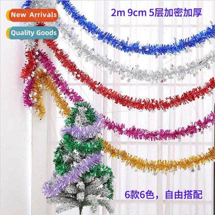 Christmas color stripes wool pull flower bar school kinderga