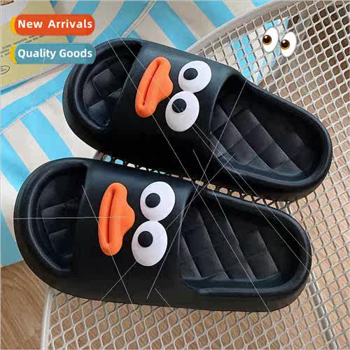 Fun quirky ugly cute sausage mouth home sandals slippers fem