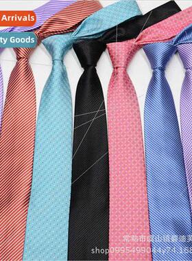 Men Formal 7cm Business Tie 1200 Needle High Densy -Tie Stri