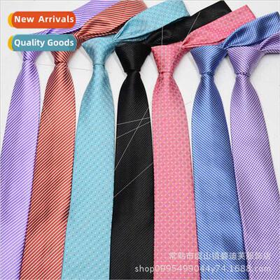 Men Formal 7cm Business Tie 1200 Needle High Densy -Tie Stri