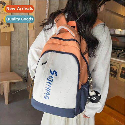 schoolbag 2023 new Japan large-capacy shoulder bag simple ve