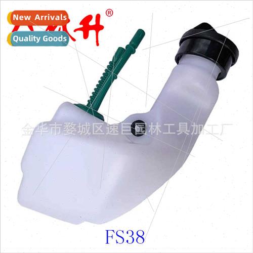 Fuel Tank wh Cap applies FS38