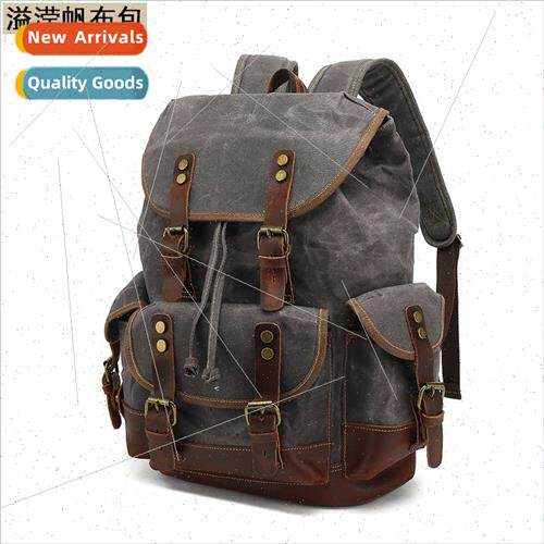 Shoulder bag men women backpack outdoor sports travel bag ov