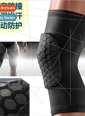 Basketball knee pads sports long johns calf guards summer fn