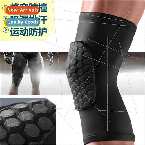 Basketball knee pads sports long johns calf guards summer fn
