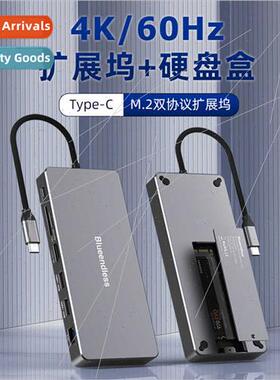 M.2 Dual-Protocol Hard Disk Enclosure type-c Docking  HDMI2.