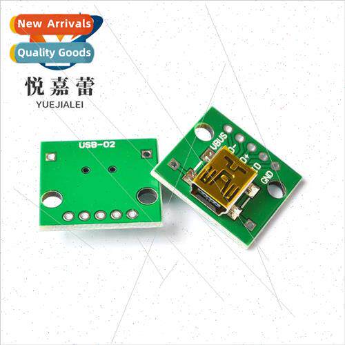 USB to DIP female connector MINI5P SMD to 2.54mm inline sold