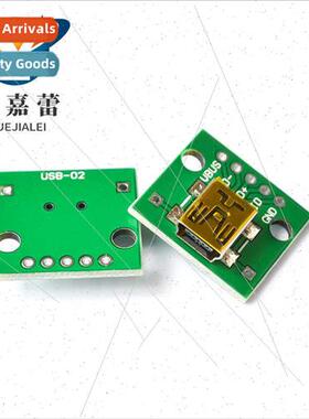 USB to DIP female connector MINI5P SMD to 2.54mm inline sold