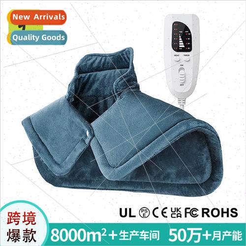 Winter heating blanket back shoulder neck warm electric heat