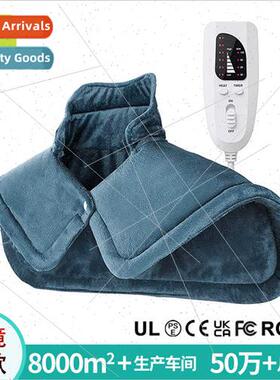 Winter heating blanket back shoulder neck warm electric heat